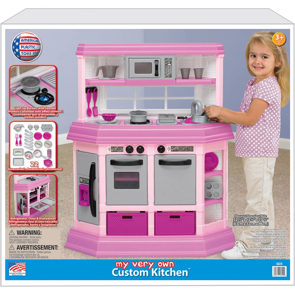American Plastic Toys Custom Kitchen - Image 3 of 3