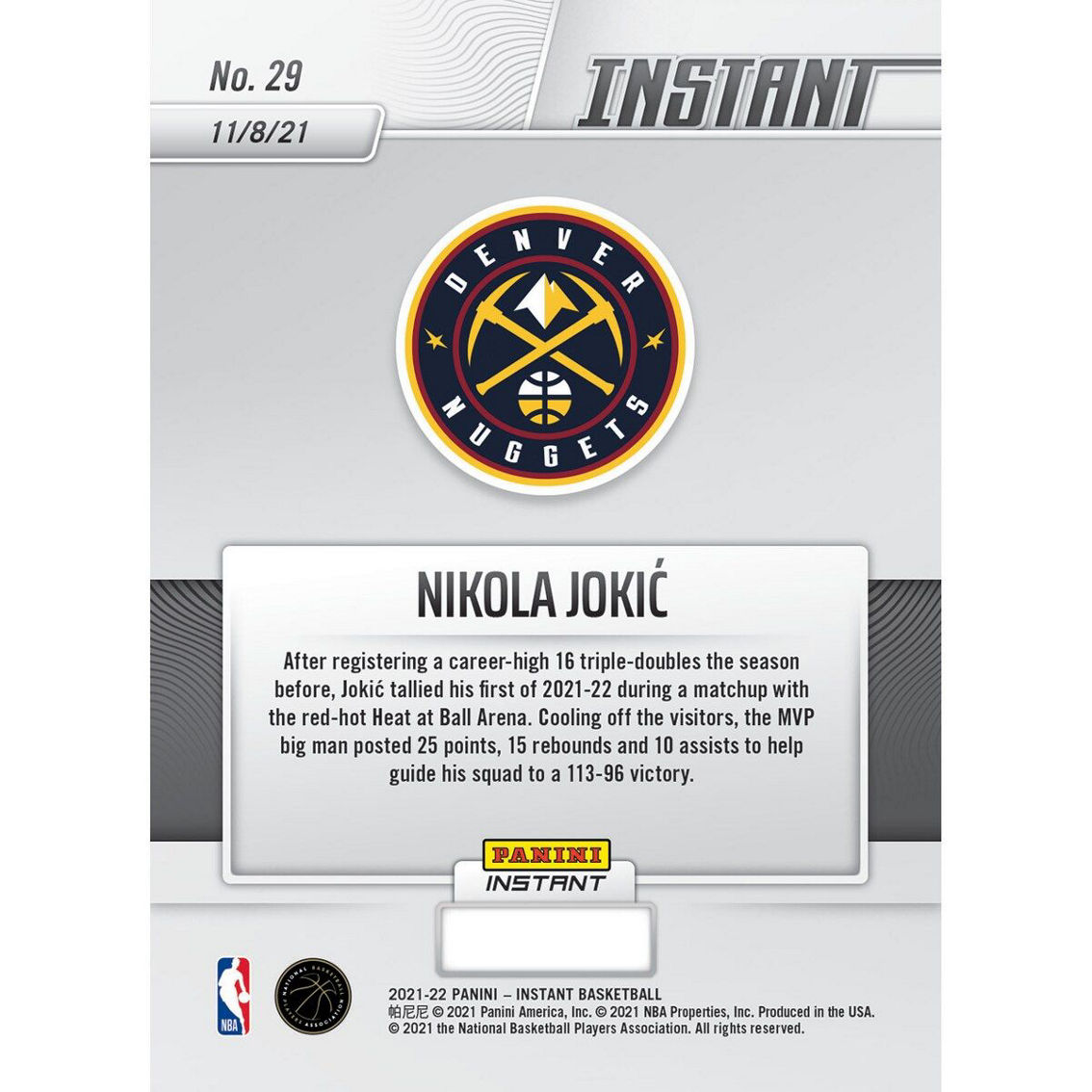 Panini America Nikola Jokic Denver Nuggets Fanatics Exclusive Parallel Panini Instant Triple-Double Single Trading Card - Limited Edition of 99 - Image 3 of 3