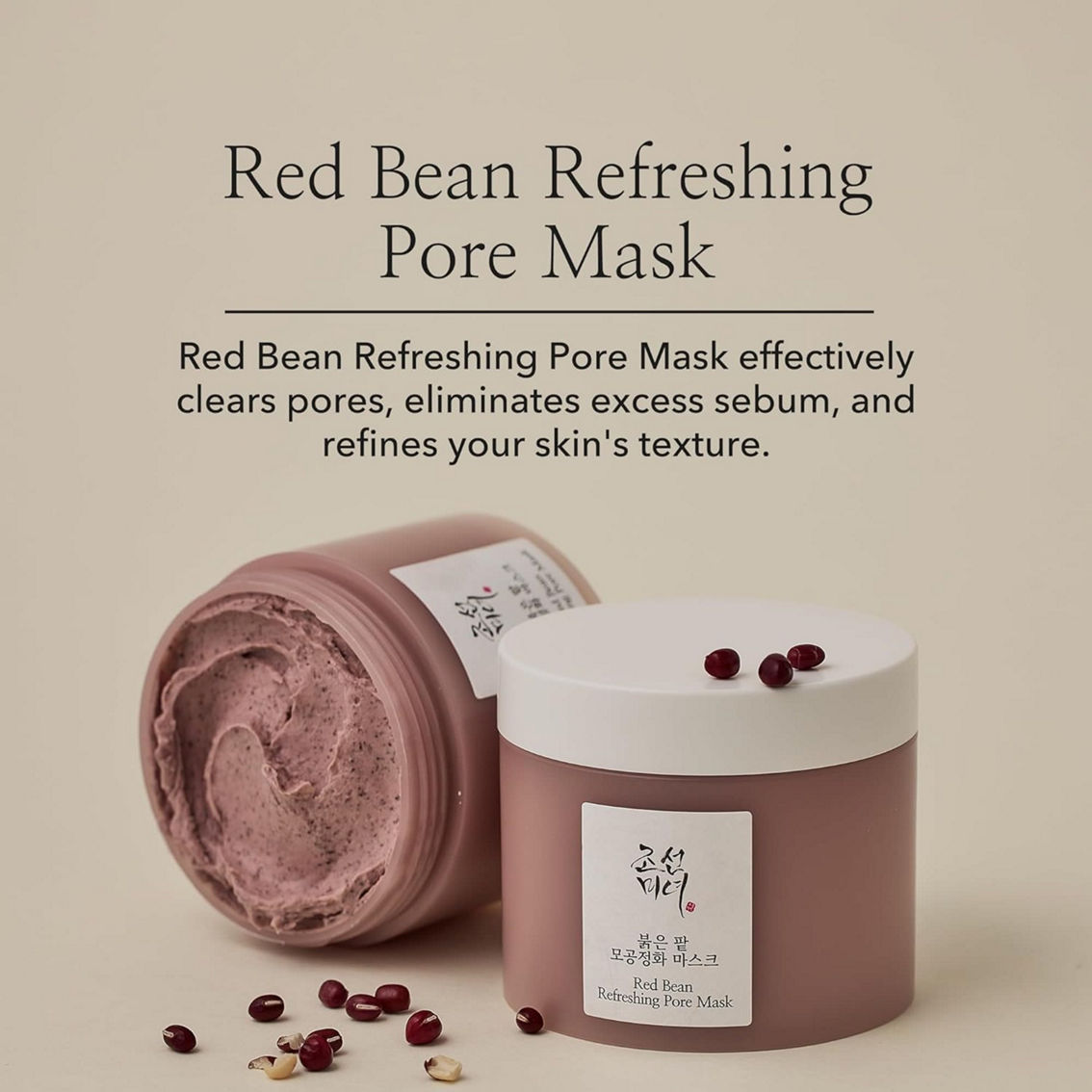 BEAUTY OF JOSEON Red Bean Refreshing Pore Mask 140 ml - Image 2 of 5