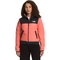 The North Face Highrail Jacket - Image 1 of 4