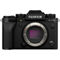 FujiFilm X-T5 Mirrorless Camera Body with XF16-80mmF4 R OIS WR Lens Kit - Image 4 of 10