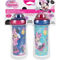 Disney Baby Minnie Mouse Insulated Sippy Cup 2 pk. - Image 1 of 6