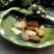 Smart Living Ceramic Frog Solar Fountain - Image 2 of 2