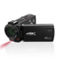 Minolta MN4K30NV 4K Ultra HD / 30MP IR Night Vision Camcorder - Image 1 of 5
