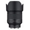 Rokinon 50mm f/1.4 AF Series II Full Frame Lens for Sony E - Image 1 of 5