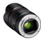 Rokinon 75mm F1.8 AF Compact Telephoto Lens for Sony E Mount - Image 5 of 5
