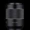 Rokinon 35mm F1.4 AF Series II Full Frame Wide Angle Lens for Sony E - Image 2 of 5