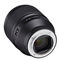 Rokinon 85mm F1.4 AF Series II Full Frame Telephoto Lens for Sony E - Image 5 of 5
